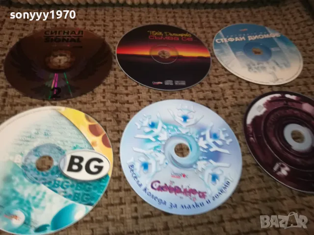 НОВИ ЦД-ТА Х15ЛВ ЗА 1БР 1112241828, снимка 2 - CD дискове - 48310568