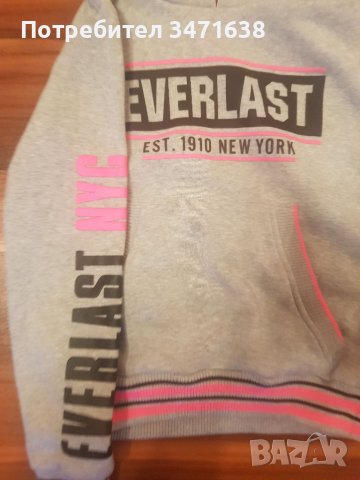 Суитчър на Everlast 