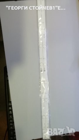 GJ-DLEDII P5-400-D409-V7