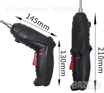 Винтоверт дрелка с 47 части и куфар, снимка 2 - Винтоверти - 49767677