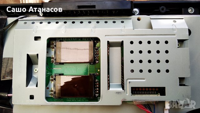 SUPERIOR VLCD32064 със счупена матрица ,17PW26-1 ,17MB35-1 ,6870C-0195A ,KLS-EE32TKH12 ,LC320WXN, снимка 9 - Части и Платки - 26251999