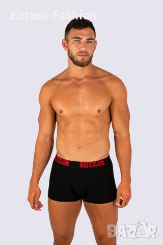 Мъжки боксерки Mason Extase-Fashion M167OM, снимка 6 - Бельо - 34833436