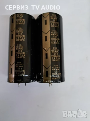 Кондензатори ELNA 22000mf/56v JAPAN 