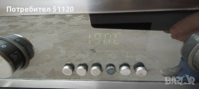 фурна за вграждане ariston, снимка 9 - Печки, фурни - 48695882