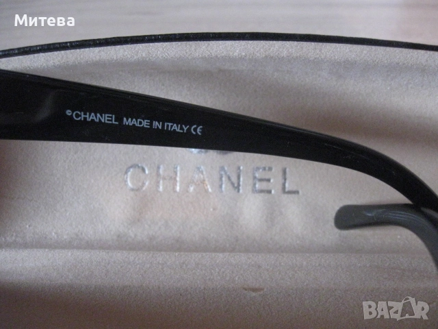 Chanel диоптрични очила , снимка 4 - Слънчеви и диоптрични очила - 51201512