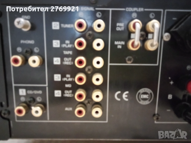 Усилвател Yamaha AX 596 2x155W, снимка 7 - Ресийвъри, усилватели, смесителни пултове - 52884587