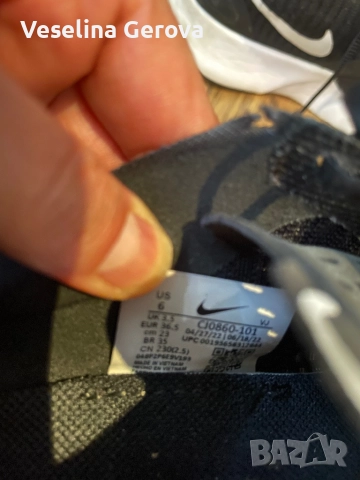 Найк маратонки запазени, снимка 2 - Детски маратонки - 52612301