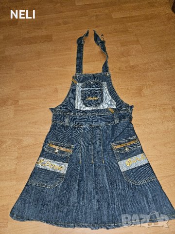 яки дрехи за мадама, снимка 6 - Детски панталони и дънки - 43523817