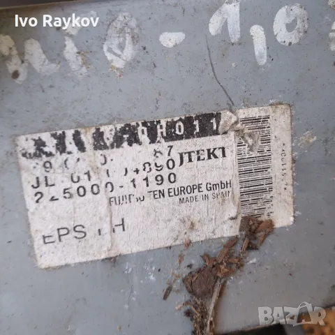 Power Steering Controller , ESP Toyota Aygo 89650-0H011 , 225000-1190, снимка 2 - Части - 48552250