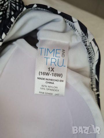 Бански костюм, снимка 5 - Бански костюми - 37570721