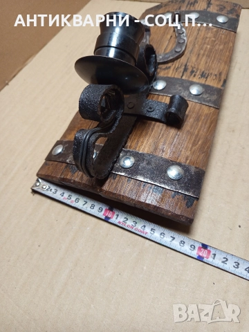 Стара Ръчно Изработена Стена Лампа От Дъбово Буре. , снимка 11 - Антикварни и старинни предмети - 52841275