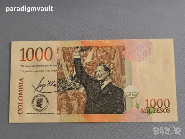 Банкнота - Колумбия - 1000 песос UNC | 2015г., снимка 2 - Нумизматика и бонистика - 49700913