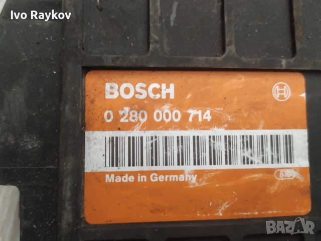 Компютър Fiat Tipo , UNO 1.4i 1992г.  0280000714, снимка 2 - Части - 52849819