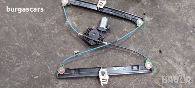 Механизъм стъкло предна лява врата Fiat Stilo - 80лв
