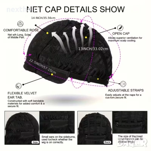 Черна вълнообразна синтетична перука 95 см, снимка 5 - Аксесоари за коса - 53541539