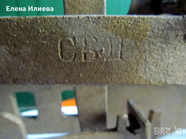 Стар кантар, снимка 2 - Антикварни и старинни предмети - 47569887