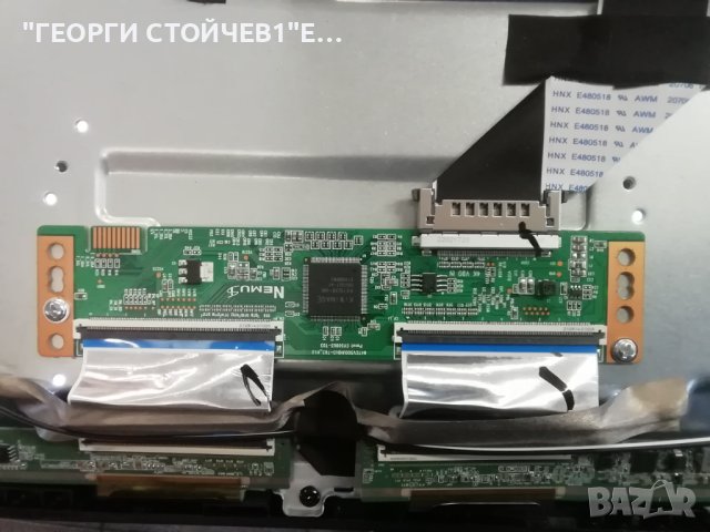 LED-50N218T2 SMART  TP.SK706S.PC822  N4TCV500UHDU3-T03_K0.1  CV500U2-T01 V02 JL-010-D50030901-02S V1, снимка 6 - Части и Платки - 43196344