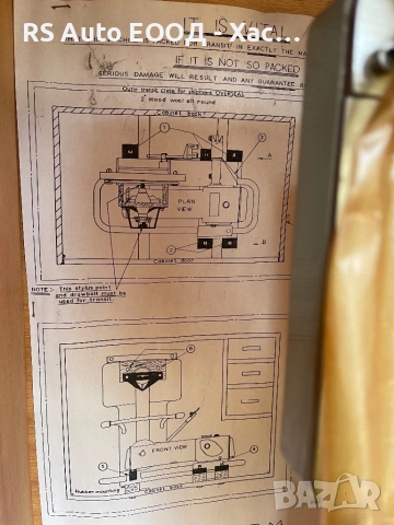 оригинален английски Diaform апарат, снимка 3 - Други машини и части - 52776217