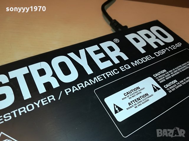 behringer dsp1124p внос germany 3107212036, снимка 13 - Ресийвъри, усилватели, смесителни пултове - 33681476