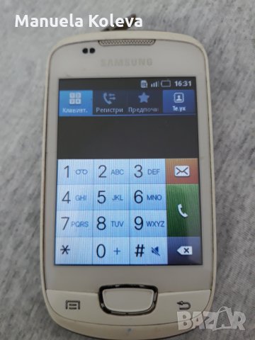 телефон, снимка 4 - Samsung - 28828674