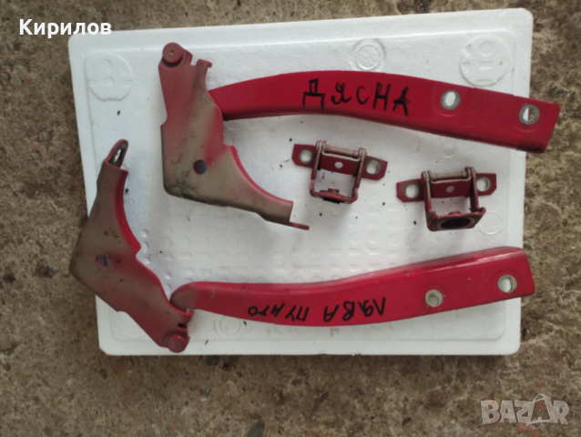 Панти  преден капак  за Фиат Гранде Пунто FIAT GRANDE PUNTO, снимка 2 - Части - 52921217