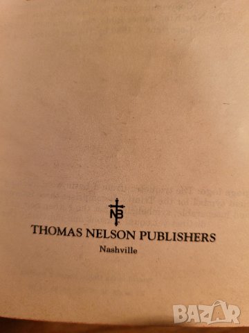 американска библия American Bible 834 стр. стария и новия завет -Кинг Джеймс, king james version, снимка 3 - Антикварни и старинни предмети - 40352746