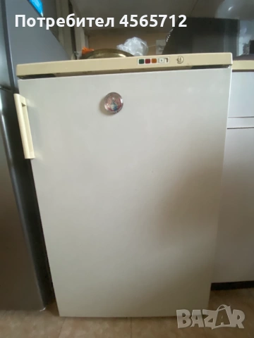 малък фризер