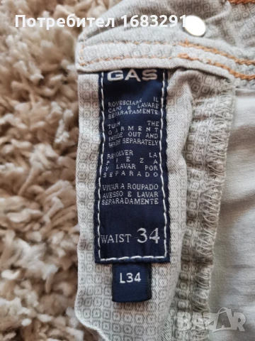 Пролетно-летни панталони GAS в отлично състояние, снимка 8 - Панталони - 51063416