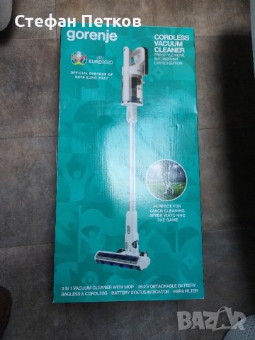Продавам акумулаторна прахосмукачка Gorenie , снимка 9 - Прахосмукачки - 43383064