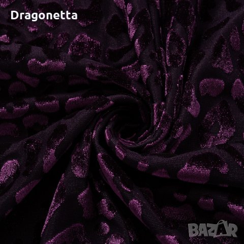 Последен брой рокля леопард-налична  С размер, еластична, снимка 14 - Рокли - 35104661