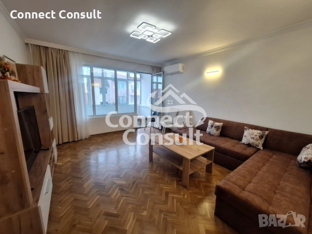 📣 Внимание - за първи наематели!