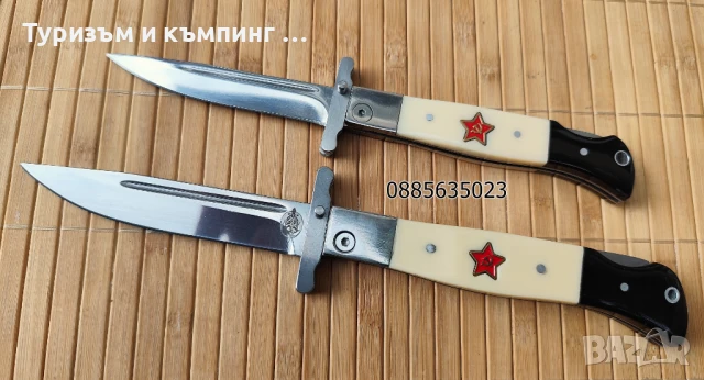 Сгъваем нож Finka, снимка 3 - Ножове - 36499399