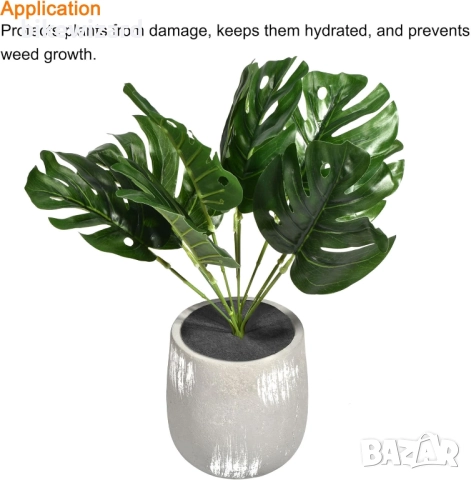 PATIKIL Мулчиращ пръстен за саксия 12 броя 14 см. диаметър НОВИ, снимка 3 - Градински цветя и растения - 52483663