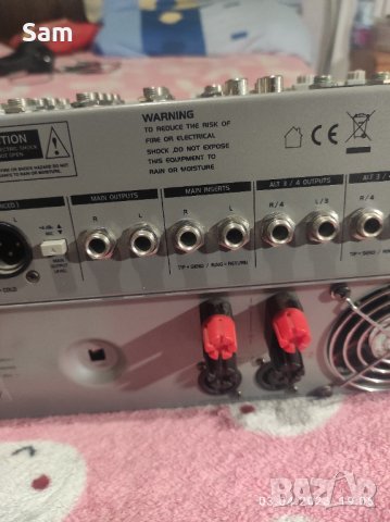 Смесител с усилвател , снимка 6 - Ресийвъри, усилватели, смесителни пултове - 40241302