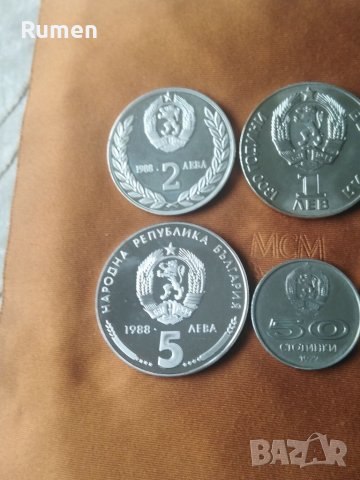 НРБ никел монети , снимка 8 - Нумизматика и бонистика - 40030013