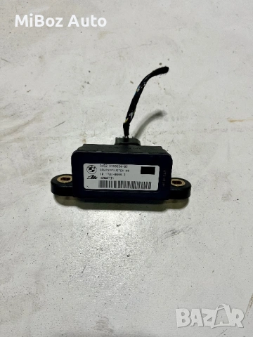 ESP ABS модул БМВ Е серия BMW