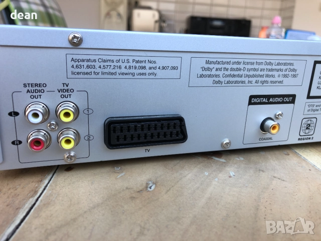 DVD Player Thomson, снимка 5 - Плейъри, домашно кино, прожектори - 52040565