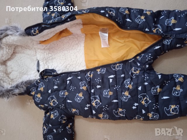 Бебешки космонавт , снимка 5 - Бебешки ескимоси - 42970889