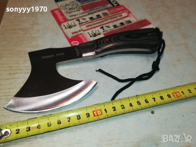 КЕМПИНГ ТОПОР 1707250921