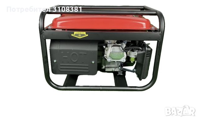 Агрегат Генератор Bullmax, снимка 2 - Генератори - 43181060