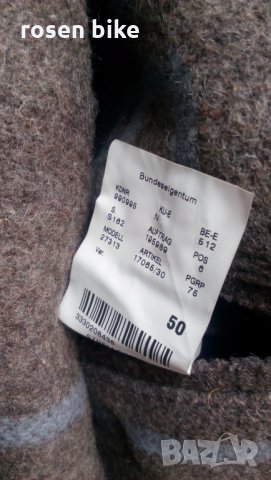 ''Strellson''оригинално яке-промазка Л размер, снимка 6 - Якета - 28295208