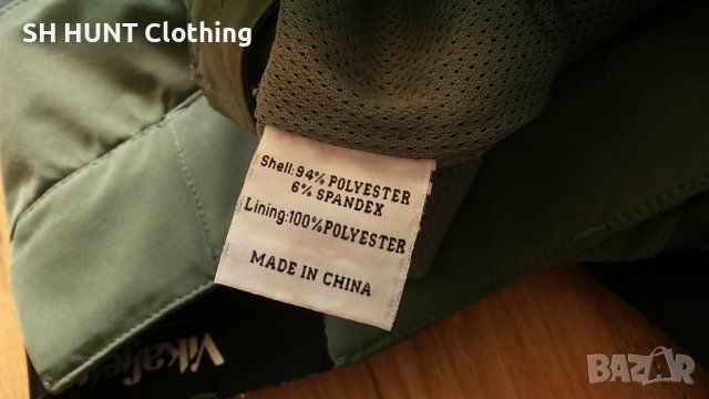 Vikafjell ODDA Multi Pant 15000 / 5000 за лов и туризъм S панталон еластичен водонепромокаем - 183, снимка 16 - Екипировка - 39754980