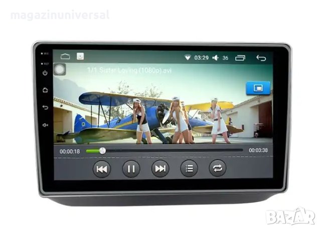 Мултимедия, за Skoda Fabia 2, Двоен дин, Андроид, навигация, 2 Дин, плеър, с Android, Шкода Фабия 2, снимка 8 - Аксесоари и консумативи - 43187697