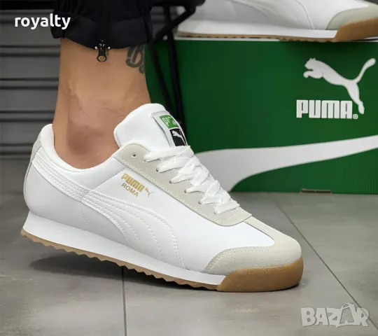 Puma мъжки маратонки 