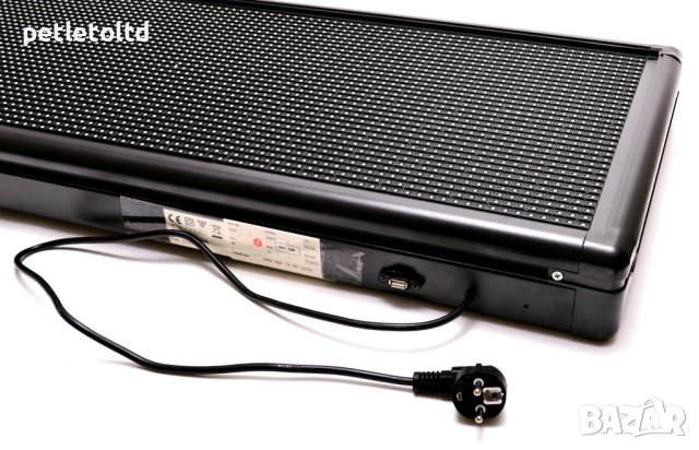 Светеща LED табела за външен монтаж 200 см Х 40 см , снимка 4 - Витрини - 43412923