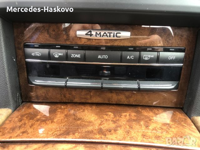 Mercedes-Benz E 350 T CDI DPF 4Matic BlueEFFICIENCY 7G-TRONIC, снимка 8 - Автомобили и джипове - 36528451