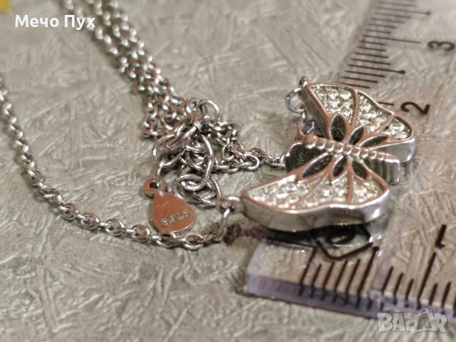 Сребърен синджир с висулка Пеперуда (345), снимка 6 - Колиета, медальони, синджири - 51489604