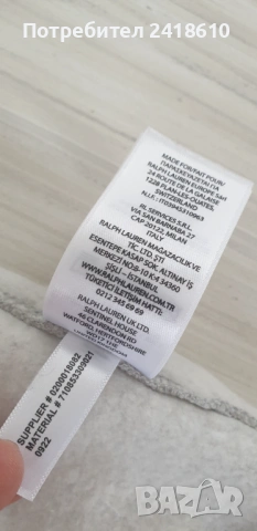 POLO Ralph Lauren Bear Hoodie Mens Size L НОВО! ОРИГИНАЛ! Мъжки Суичър!, снимка 7 - Суичъри - 53286383