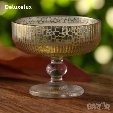 Уникална чаша за шампанско със златисто излъчване