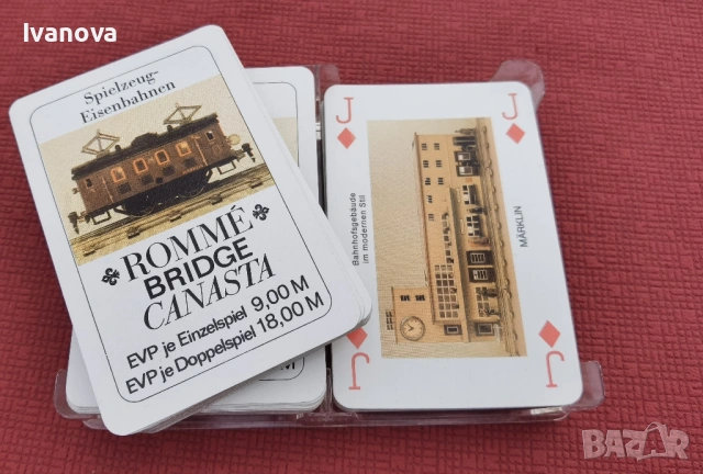 Колекционерски ретро карти за белот, покер и др, оригинални Coeur, с влакове, снимка 3 - Карти за игра - 53558735